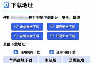 黄健翔：国足面对中国香港虽还有优势但很有限，输球不算冷门